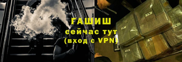 apvp Вязники