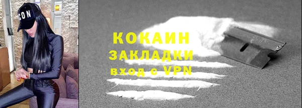 apvp Вязники