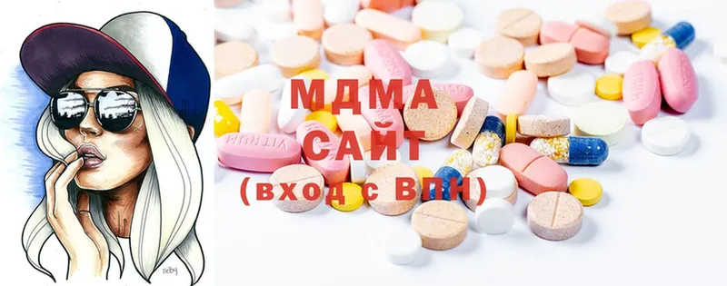 нарко площадка формула  Таганрог  MDMA молли 